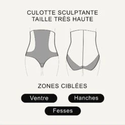 CULOTTE TRES HAUTE MICROFIBRE NATUREL 7 CULOTTE TRES HAUTE MICROFIBRE NATUREL -Triumph Soldes 20046100 M